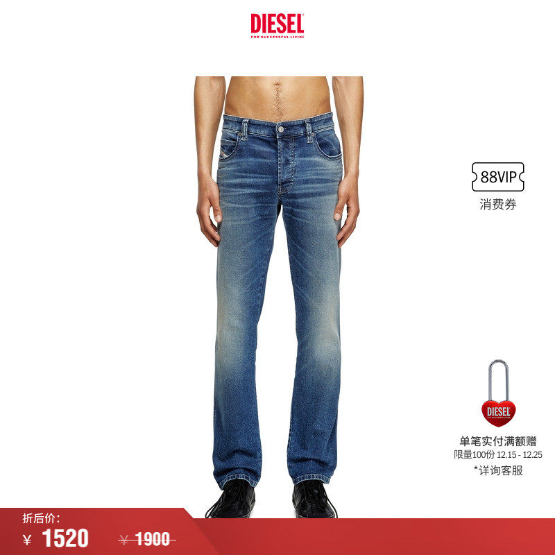 [折扣]DIESEL男士D-VYL中腰合身直筒牛仔裤A157970DBEE