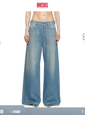 [折扣]DIESEL女士D-SIRE低腰宽松阔腿牛仔裤A0692509J87
