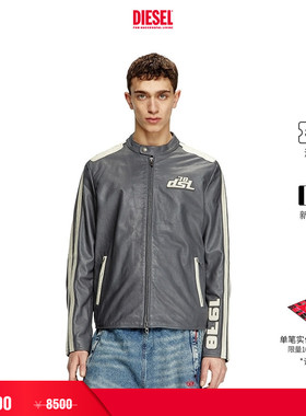[折扣]DIESEL男女同款赛车系列机车皮衣外套A166810AKBA