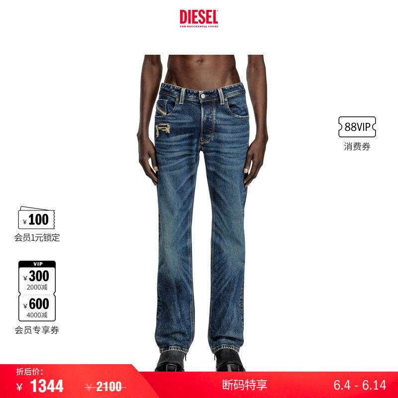 [折扣]DIESEL男士LARKEE低腰合身直筒牛仔裤L.32裤长00C06Q007Y3