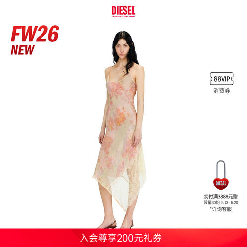 [新款]DIESEL女士26早秋V领花卉图案长款吊带连衣裙A233940BKCR
