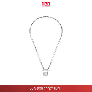 银色迷你1DR挂坠项链DX1593 DIESEL男女同款 礼物