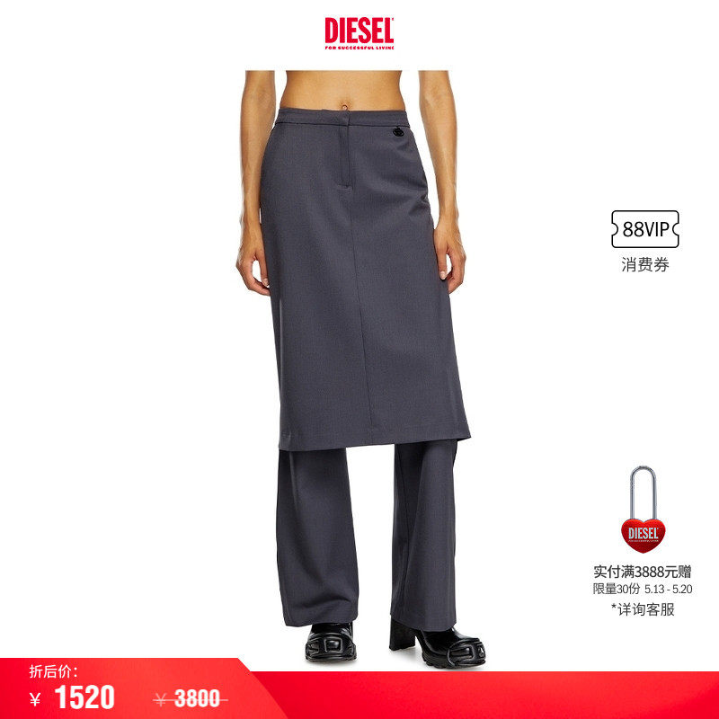 [折扣]DIESEL女士深灰假两件裙裤叠穿微喇西装裤A140050HJAB