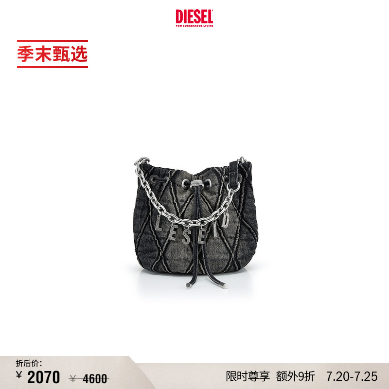 [季末甄选]DIESEL女士CHARM D BUCKET小号流浪包水桶包 - 实物图