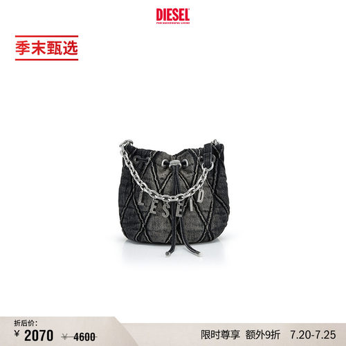 DIESEL女士25早秋流浪包水桶包