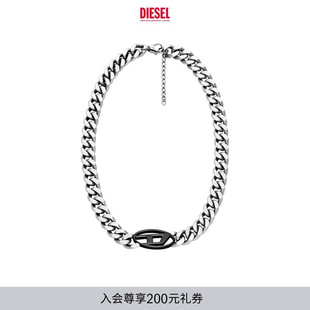 D粗链条时尚 项链DX1635 OVAL DIESEL男女同款