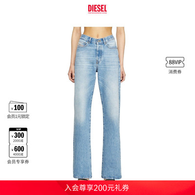 DIESEL女士D-SENT高腰合身直筒牛仔裤A1987109I29