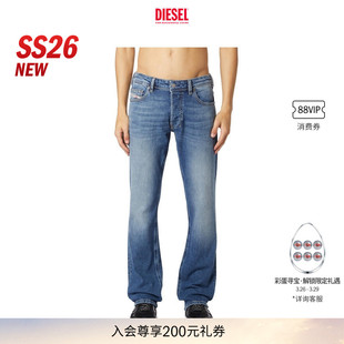 微喇牛仔裤 26春夏ZATINY低腰修身 DIESEL男士 A170560ADBI 新款