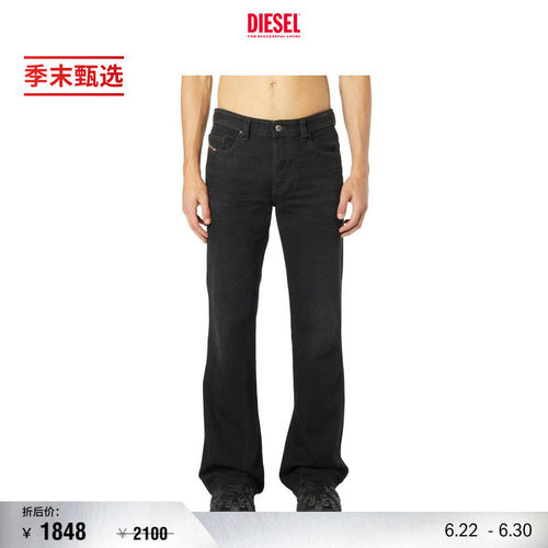 [季末甄选]DIESEL男士D-BUCK中腰修身微喇牛仔裤A122210ADBV