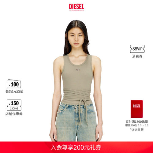DIESEL女士OVAL D纯色简约绑带运动背心A210190EJAI