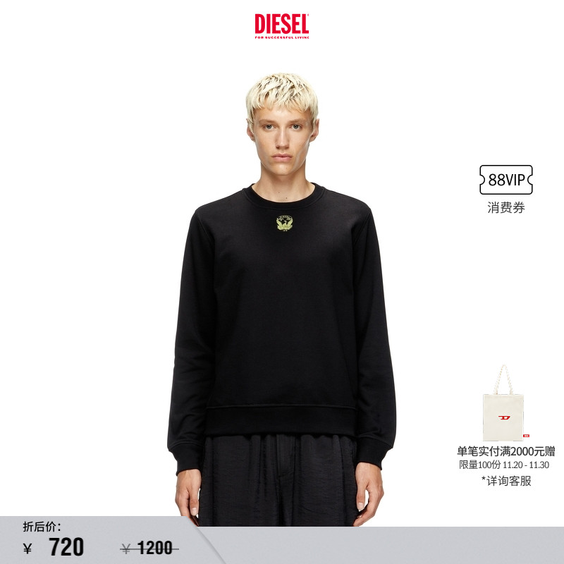 DIESEL男士25早秋卫衣