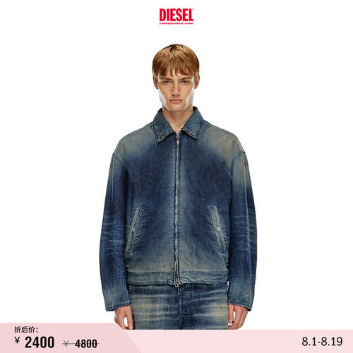 [折扣]DIESEL男士衬衫领深蓝牛仔夹克外套A1342909J91