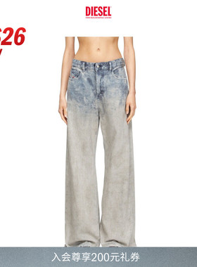 [新款]DIESEL女士26早春D-SIRE低腰宽松阔腿牛仔裤A0692609N93