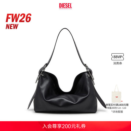 [新款]DIESEL女士26早秋黑色中号D-LINE SHOULDER包X10729P9074
