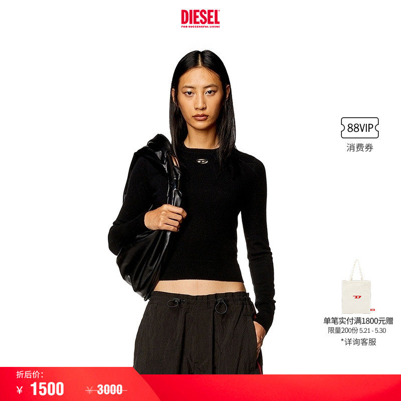 [折扣]DIESEL女士OVAL D绵羊毛山羊绒长袖套头针织衫A130130GEAY
