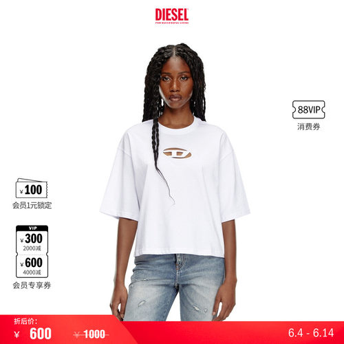 [折扣]DIESEL女士OVAL D黑色白色宽松圆领短袖T恤A150960NIAX