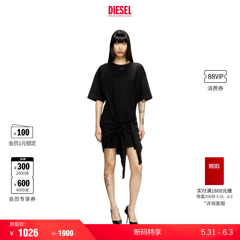 [折扣]DIESEL女士OVAL D黑色T恤连衣裙A192320NIAX