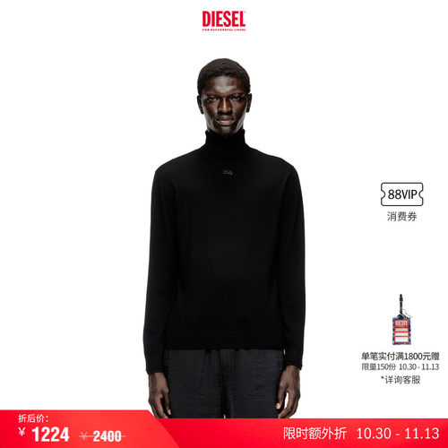 DIESEL男士25早秋高领针织衫
