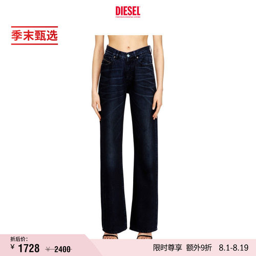 [季末甄选]DIESEL女士D-SENT高腰合身直筒牛仔裤A1987109N21