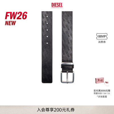 [新款]DIESEL男士26早秋黑色暗纹LOGO印花皮带腰带X10859P9185