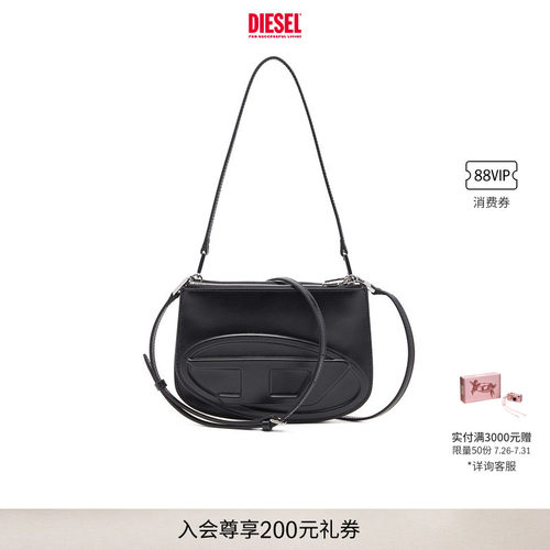 DIESEL女士1DRTWIN手提叮当包