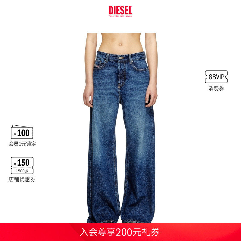 DIESEL女士25早秋阔腿牛仔裤
