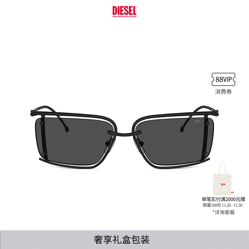 DIESEL男女同款矩形时尚潮酷太阳镜墨镜LX100200LEN