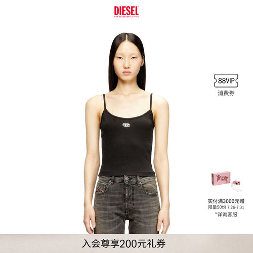 DIESEL女士OVAL D黑色吊带背心上衣A199110JMBA