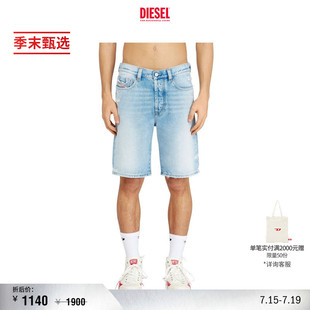 [季末甄选]DIESEL男士五分牛仔短裤A06430007DM