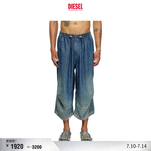 DIESEL男女同款25早秋牛仔短裤