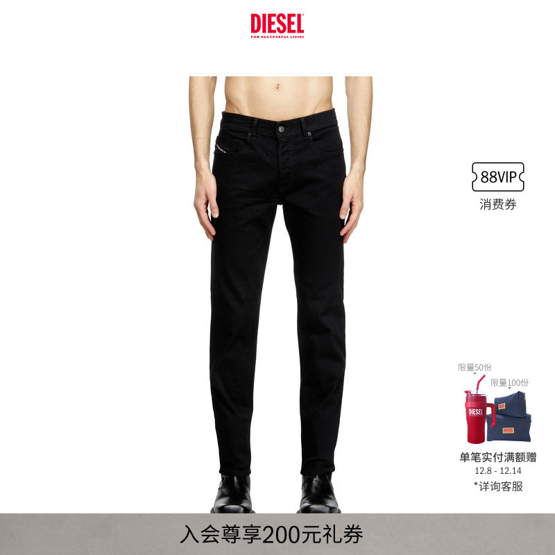 DIESEL男士直筒牛仔裤