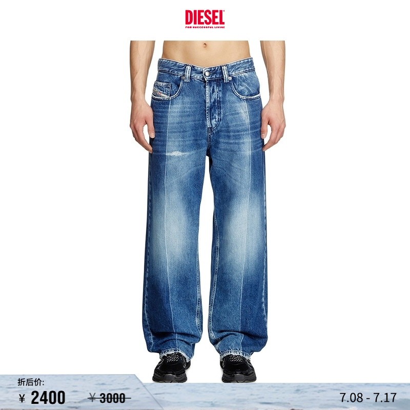 [折扣]DIESEL男士D-MACRO低腰阔腿牛仔裤A1282109L48