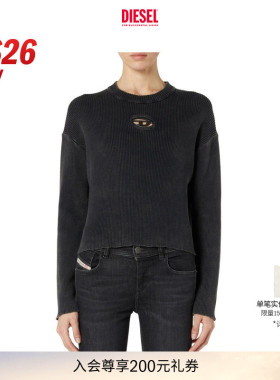 [新款]DIESEL女士26春夏OVAL D长袖宽松针织衫A220460AKBQ