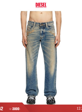 [折扣]DIESEL男士LARKEE做旧中腰合身直筒牛仔裤00C06P09K32