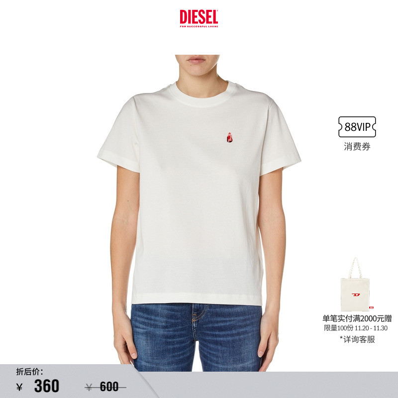 [折扣]DIESEL女士黑色白色简约休闲圆领短袖T恤A153670GRAI