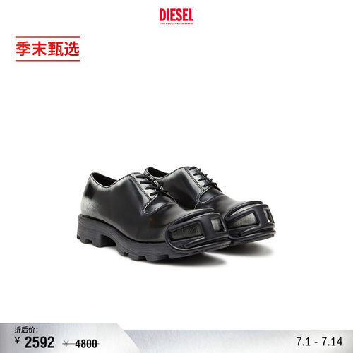 DIESEL男士25早秋切尔西靴