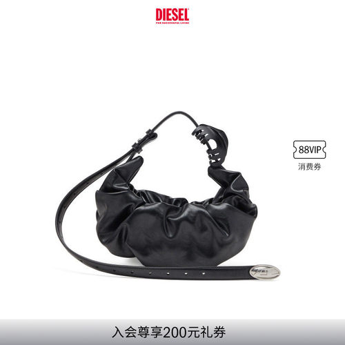 DIESEL女士黑色GRAB D小号单肩包可颂包X10479P8657
