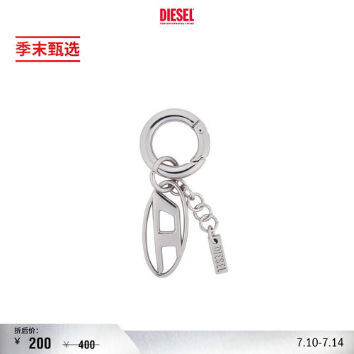 [季末甄选]DIESEL男女同款CHARM-OVAL D包挂X10810P9137