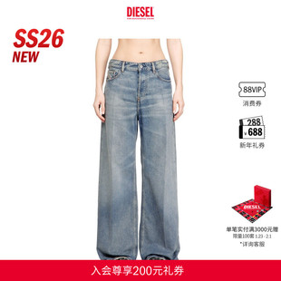 [新款]DIESEL女士26早春D-SIRE低腰宽松阔腿牛仔裤A069260BEBL