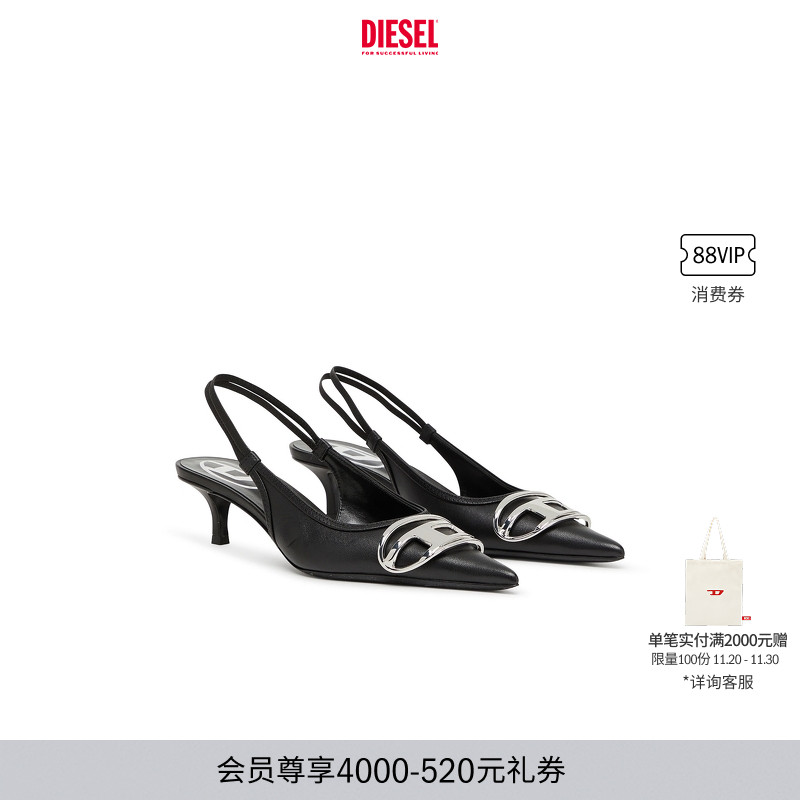 DIESEL女士25早秋穆勒鞋