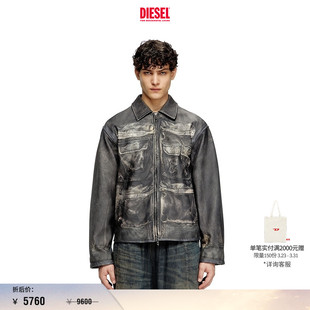 复古做旧机车皮衣夹克外套A185330EPBT DIESEL男女同款 折扣