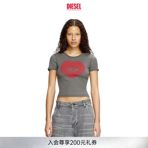 DIESEL女士心形印花T恤