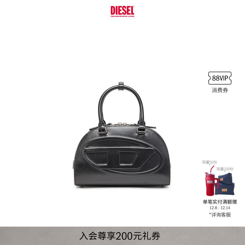 DIESEL女士25早秋DOME保龄球包