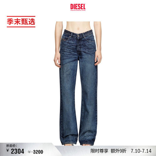 [季末甄选]DIESEL女士D-SENT高腰合身直筒牛仔裤A21785007CV