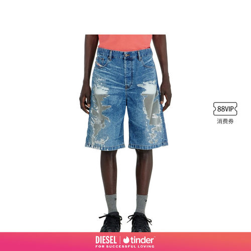 [DIESEL X TINDER联名]男女同款26早秋透视设计牛仔短裤P01770068