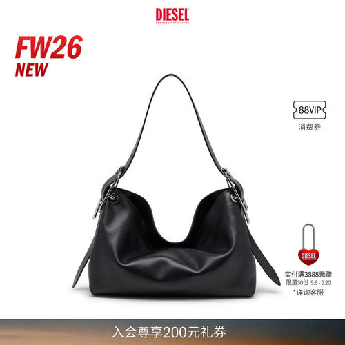 [新款]DIESEL女士26早秋黑色中号D-LINE SHOULDER包X10729P9074