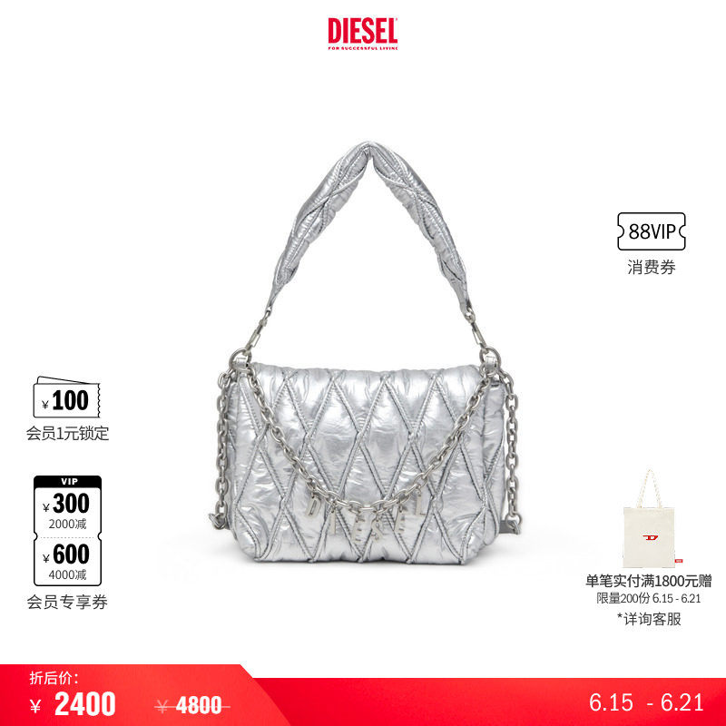 [折扣]DIESEL女士CHARM D银色菱格纹中号手提流浪包X10265P8240