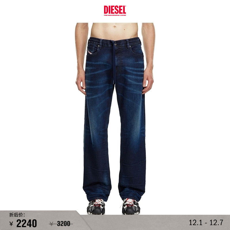 [折扣]DIESEL男士D-REEL深蓝中腰合身直筒牛仔裤A1786709J35