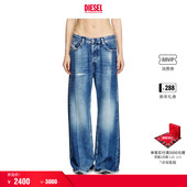 A0692609L48 SIRE通勤穿搭低腰宽松阔腿牛仔裤 折扣 DIESEL女士D
