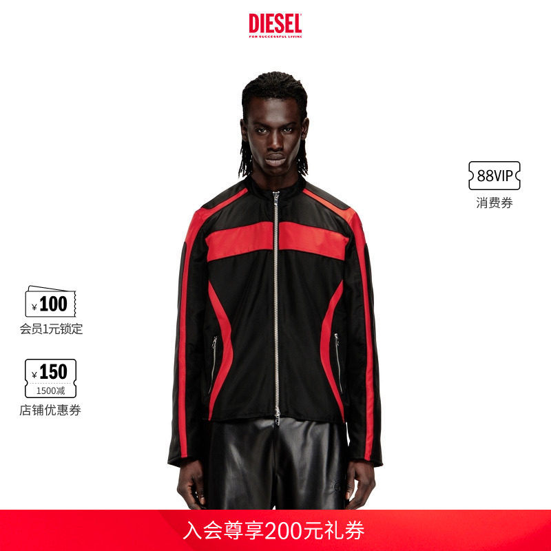 [明星同款]DIESEL男士黑红机车夹克外套A211310PDAI